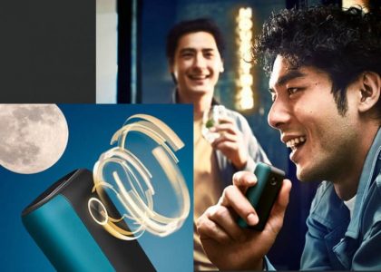 グローハイパープラスのムーン・ナイトスカイ公式画像