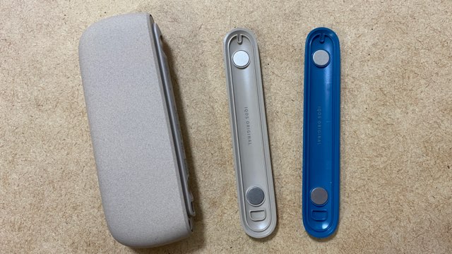 アイコスイルマ専用ドアカバー