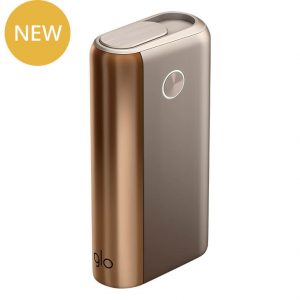 グローハイパープラスのシャンパン・オータム・ゴールド