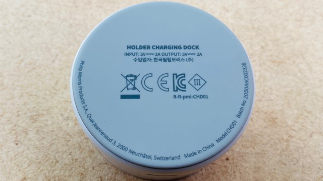 アイコスイルマ・プライム専用チャージングドック本体の裏面