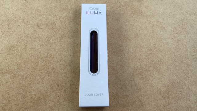 アイコスイルマ専用ドアカバーのパッケージ