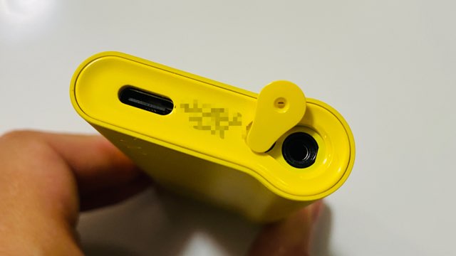 グロープロスリムの実機