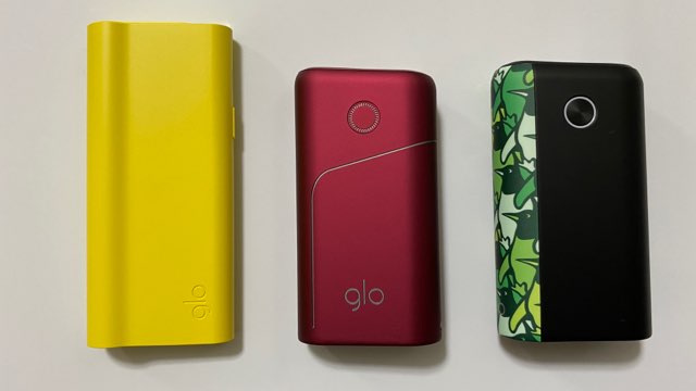 グロープロスリム・グロープロ・グローハイパープラスの実機