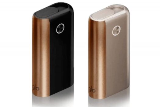 グローハイパープラスのオータムリーブスエディション2種類