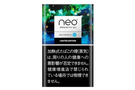 グローハイパー/プラスのネオワイルドメンソール・パッケージ公式画像