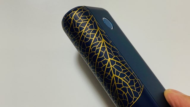 グローハイパープラスのリーフエディション実機