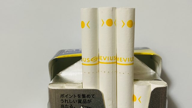 プルームエックスのオプションイエロー・たばこスティック