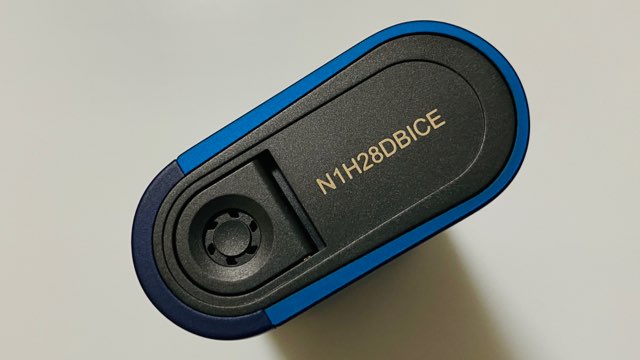 グローハイパープラスのリーフエディション実機