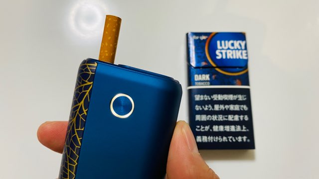 グローハイパーのダークタバコとリーフエディション本体