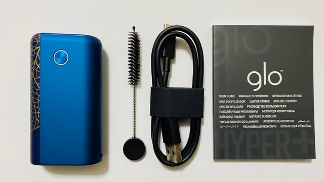 グローハイパープラス・リーフエディションの付属品