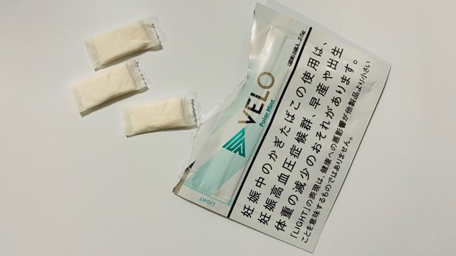 VELOポケットのポーラーミント・ニコチンパウチ