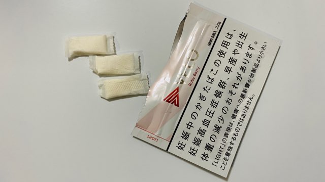 VELOポケットのルビーベリー・ニコチンパウチ