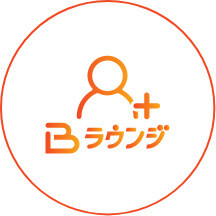 グローのBポイント公式画像