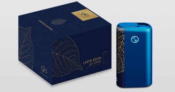 グローハイパープラス・リーフエディション公式画像