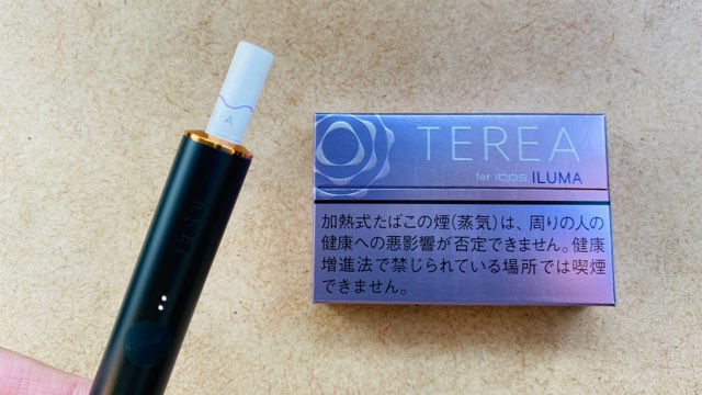 アイコスイルマのホルダーとテリア版フュージョンメンソールのパッケージ