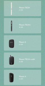 プルームのフレーバーディスカバリー公式画像