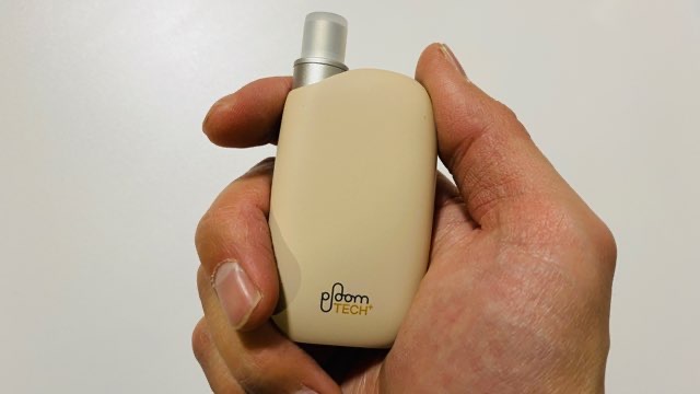 プルームテックプラスウィズ・ニュアンスアイボリーのデバイス本体