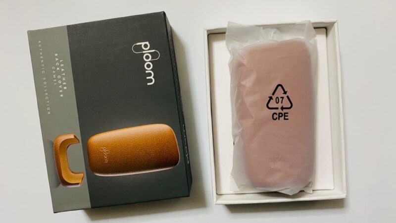 プルームX純正レザーバックカバーのキャメル・パッケージ