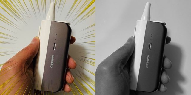 HIMASU 1Be3のデバイス