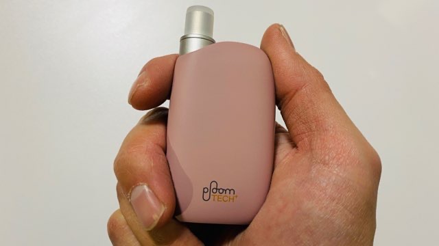 プルームテックプラス ウィズ With♡ニュアンスピンク♡ プルームテックプラスウィズの数量限定カラー『ニュアンスバイ