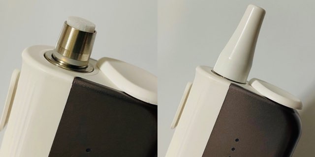 HIMASU 1Be3のデバイス上部