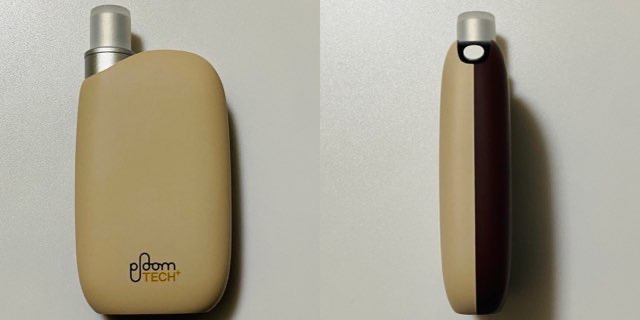 プルームテックプラスウィズ・ニュアンスアイボリーのデバイス本体