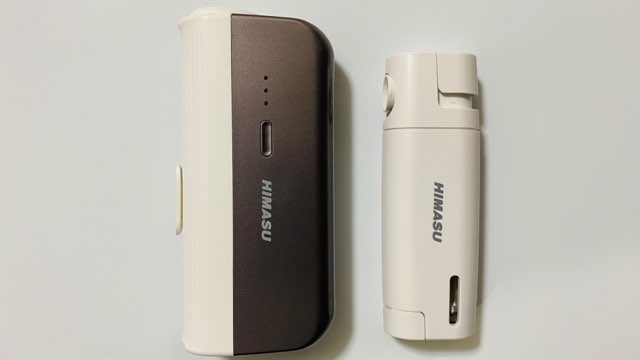 HIMASU 1Be3のデバイスとフィーダー