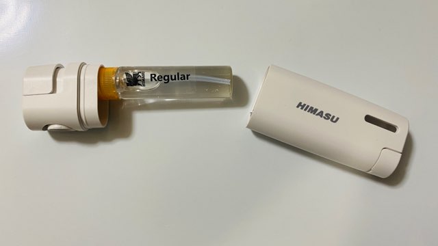 HIMASU 1Be3のフィーダーとグリセリンリキッド