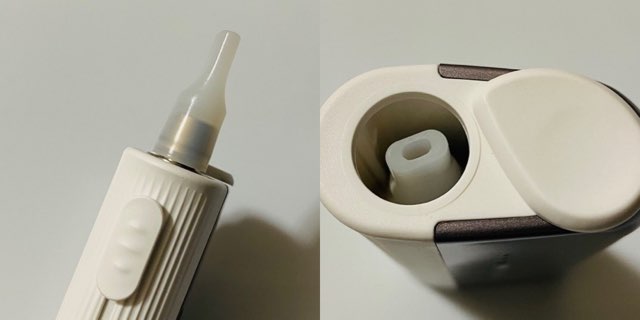 HIMASU 1Be3のデバイス・金属チャンバー