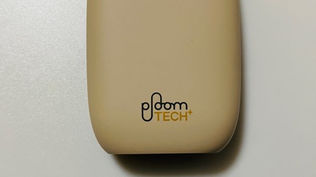 プルームテックプラスウィズ・ニュアンスアイボリーのデバイス本体