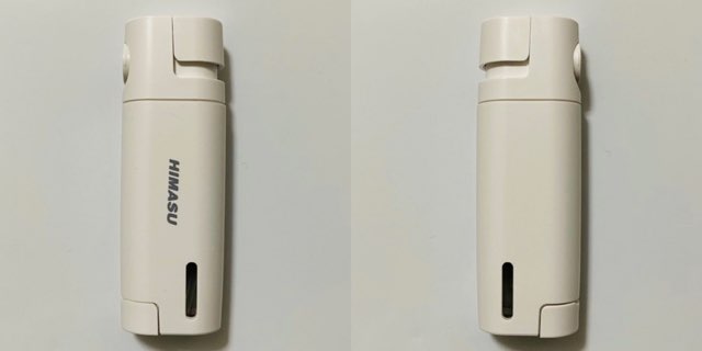 HIMASU 1Be3のフィーダー