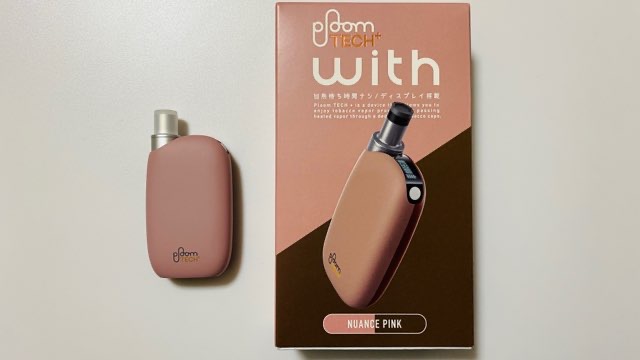 プルームテックプラス ウィズ With♡ニュアンスピンク♡ プルームテックプラスウィズの数量限定カラー『ニュアンスバイ