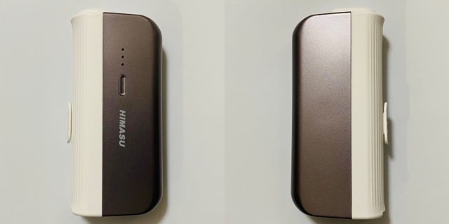 HIMASU 1Be3のデバイス