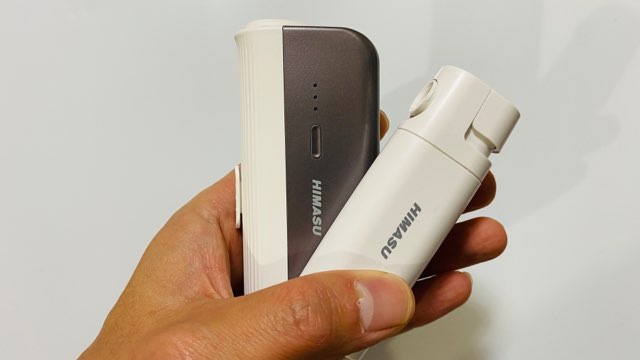 HIMASU 1Be3のデバイスとフィーダー