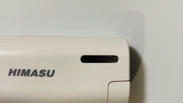 HIMASU 1Be3のフィーダー小窓