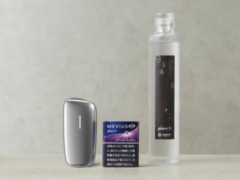 オプションパープルと#0513 Purple Moonのクラフトジン公式画像