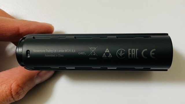 グローハイパープラスユニークのデバイス本体・側面