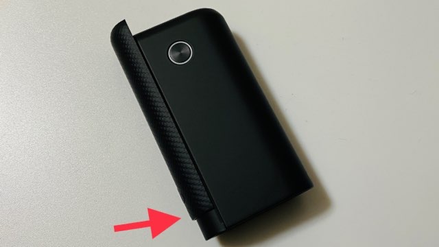 グローハイパープラスユニークのデバイス本体