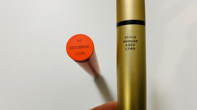 プルームテックプラス1.5と旧型プルームテックプラス