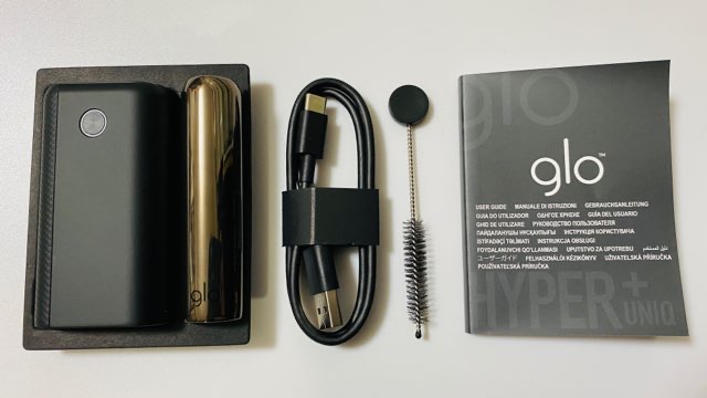 グローハイパープラスユニークの付属品