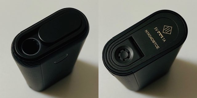 グローハイパープラスユニークのデバイス本体・丈夫と下部