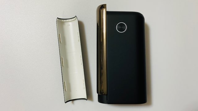 グローハイパープラスユニークのデバイス本体