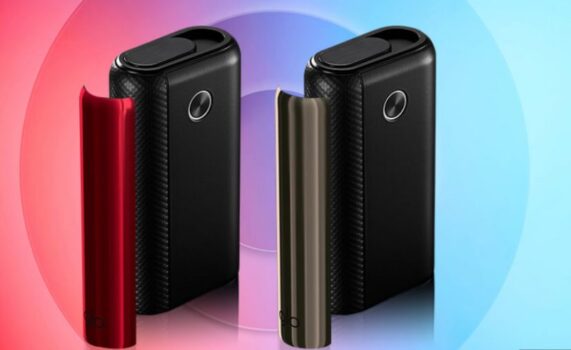 グローハイパープラスユニーク公式画像