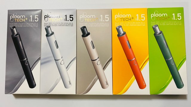 プルームテックプラス1.5全5色のパッケージ