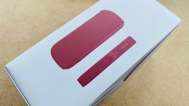 アイコスイルマのサンセットレッド・パッケージ