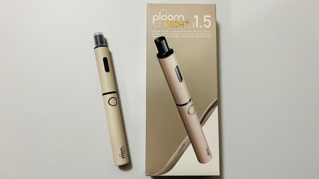 プルームテックプラス1.5のウォームアイボリー本体