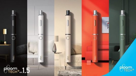 プルームテックプラス1.5全5色の公式画像