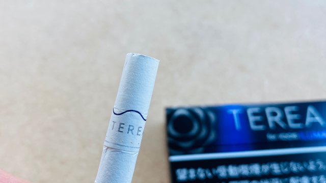 アイコスイルマ専用テリア・ブラックパープルメンソールのたばこスティック