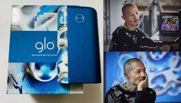 グローハイパープラスのウィンターエディションブルー本体とKazuhiro Aihara