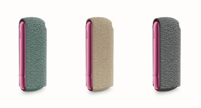 新品未開封 IQOS ファブリックスリーブ IQOS イルマ ファブリックスリーブ+（ケース） ダークグリーン